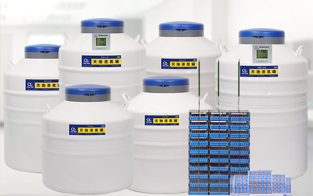 實(shí)驗(yàn)室常用低溫容器——液氮罐！