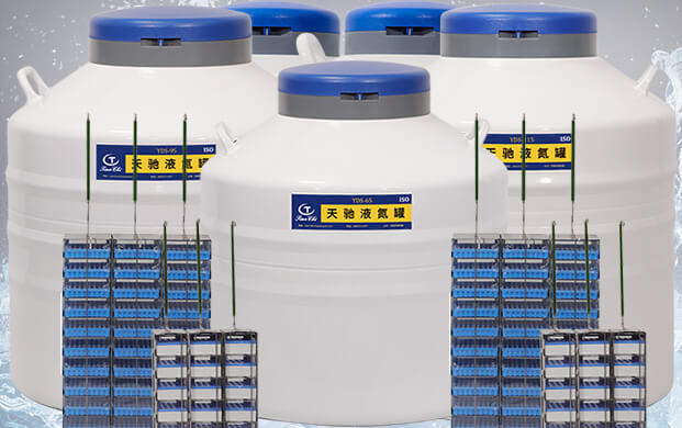 低溫液氮罐使用后產(chǎn)生損耗的原因是什么？