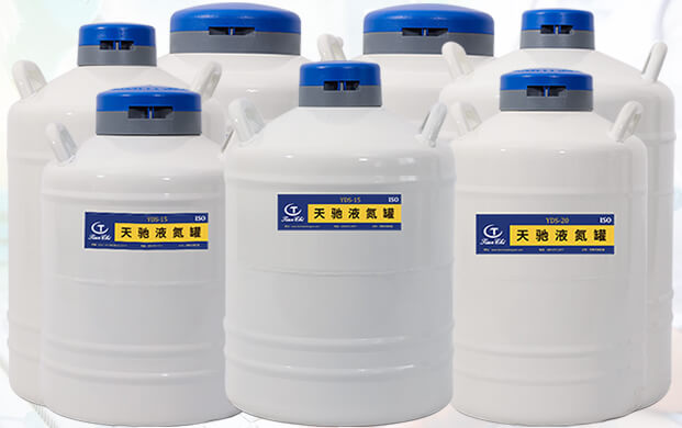 液氮罐是醫(yī)療器械嗎？