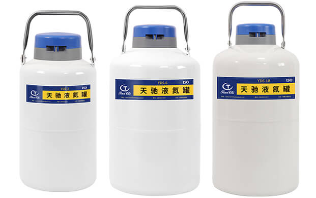 便攜式液氮罐如何選購？