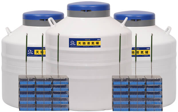 放科研樣品的液氮罐是什么樣的？