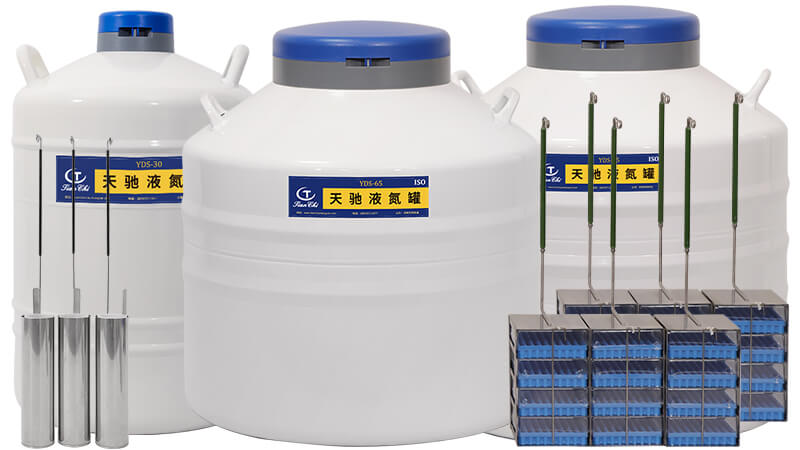 生物儲存液氮罐一般口徑有多大