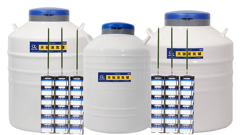 存放細胞液氮罐用了多少要加液氮