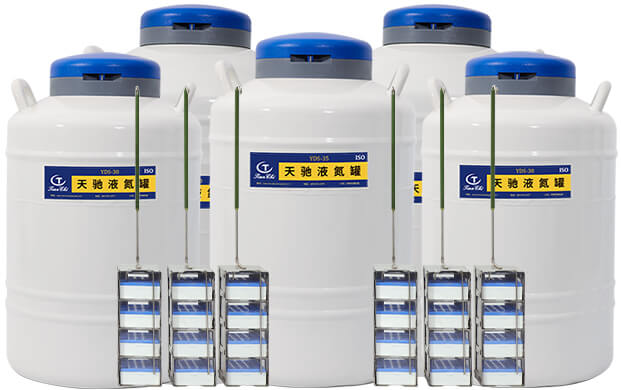 實(shí)驗(yàn)室小儲(chǔ)存項(xiàng)目?jī)?yōu)選——小型生物液氮罐！